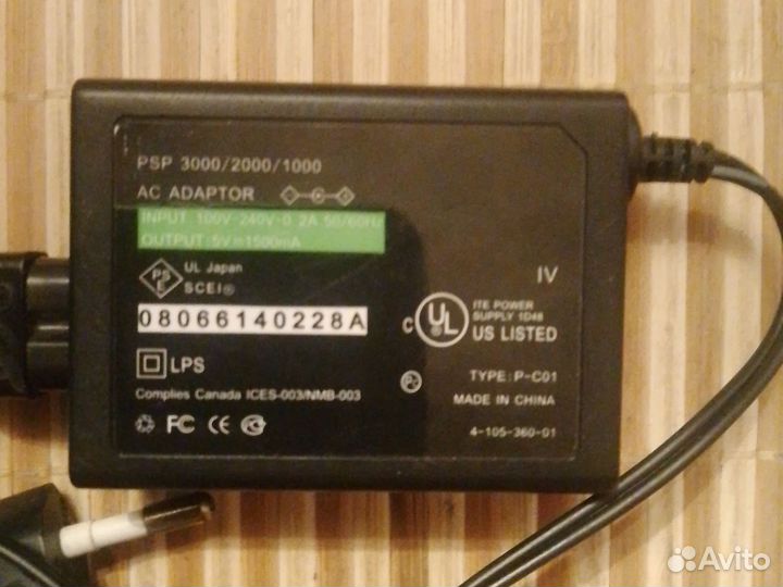 Блок питания sony PSP