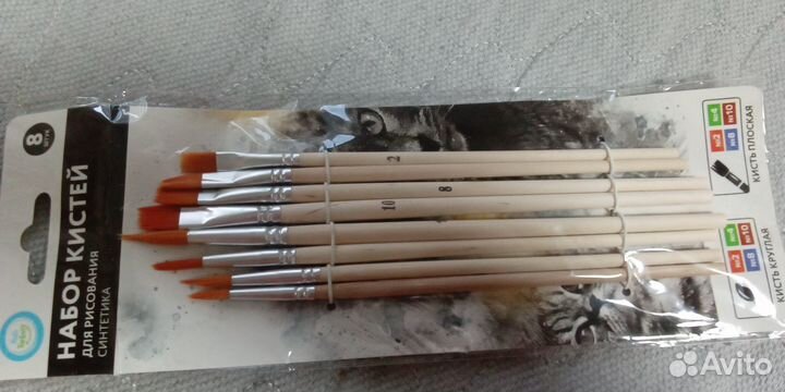 Кисти для рисования