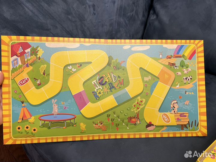 Настольные игры