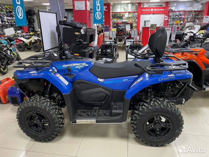 Квадроцикл CFmoto CForce 500 basic