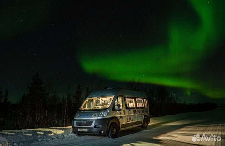 Тур в Мурманск 