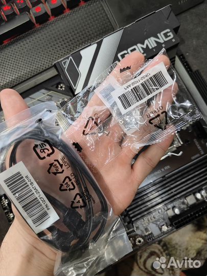 Gigabyte B650 gaming X AX (rev. 1.1) ATX