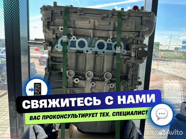 Двигатель 1zr