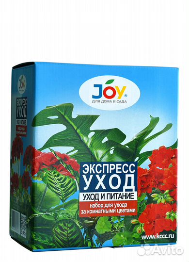 Джой Экспресс набор для ухода за комнатными цветам