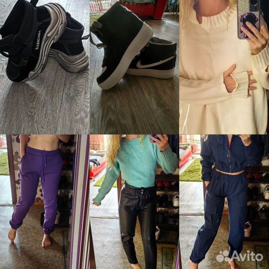 Женские вещи пакетом 42 44