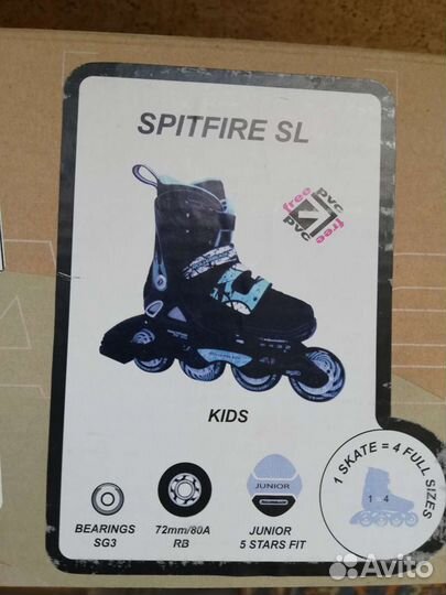 Детские ролики и защита