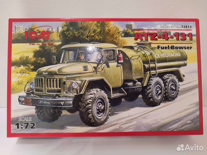 Сборные модели автомобилей ICM 1/72