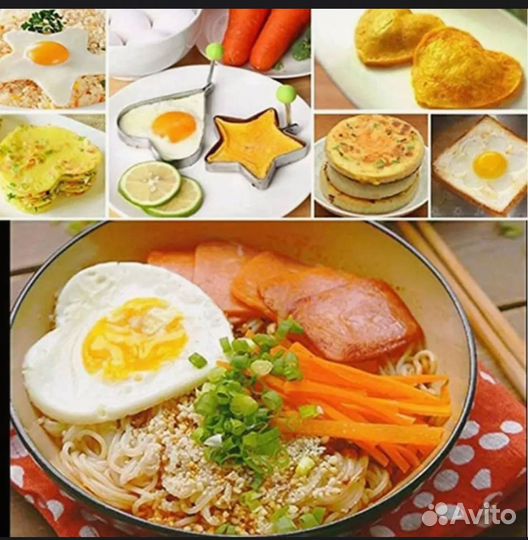 Форма для яичницы, набор 5 штук