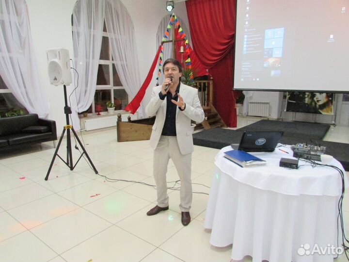 Проведение праздников