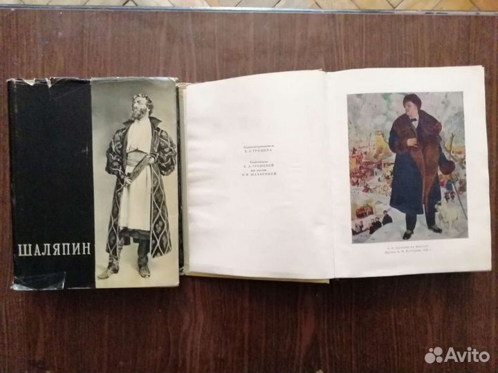 Книги. История. Воспоминия. Биографии. Краеведение