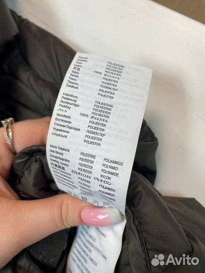 Quickness женская куртка