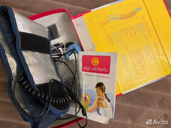 Массажер с вибрацией и прогреванием многорежимный