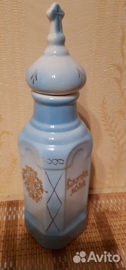 Графин для святой воды со стаканчиком