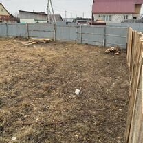 Участок 4,6 сот. (ИЖС)