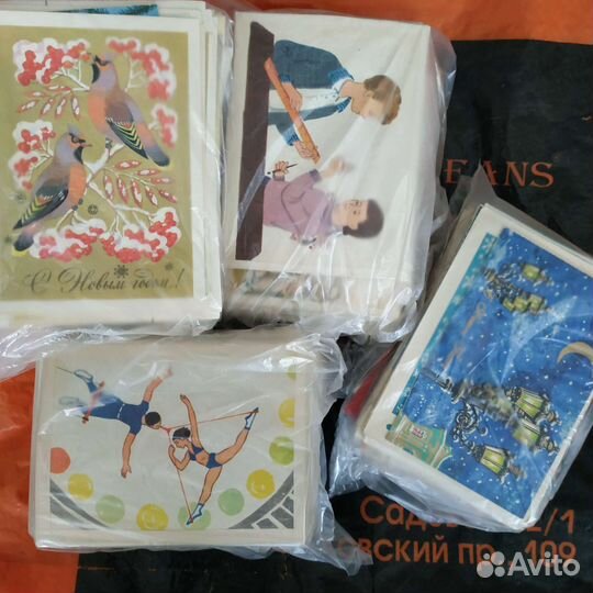 Открытки СССР