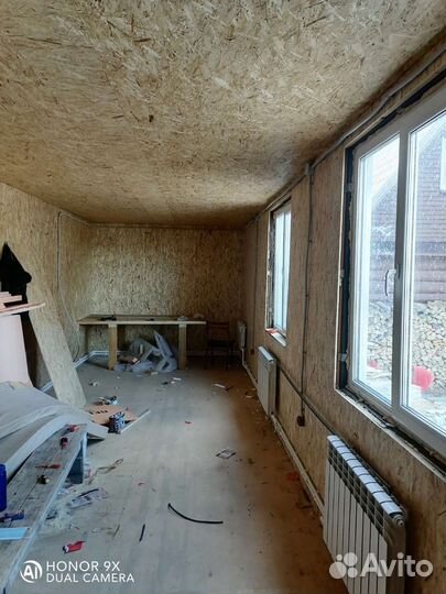 Услуги электрика