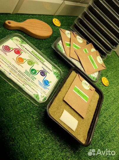 Наборы для выращивания микрозелени