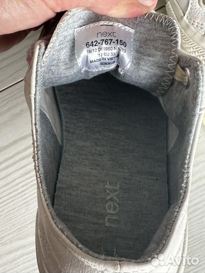 Кеды для девочки next