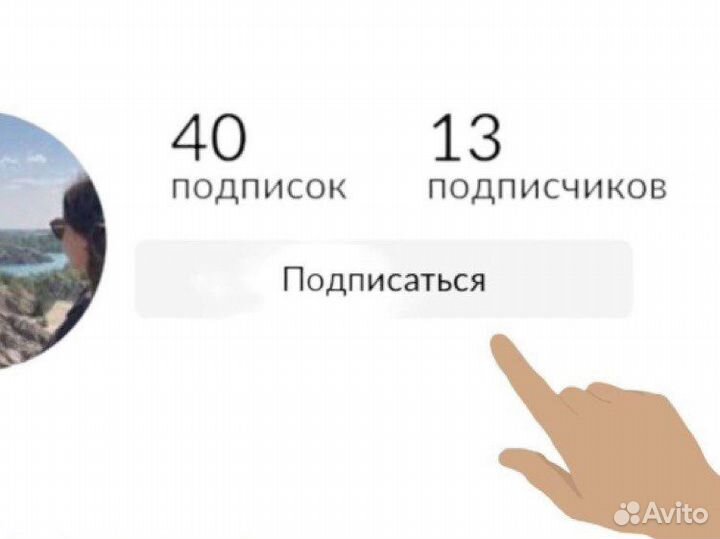 Снегирь фарфор