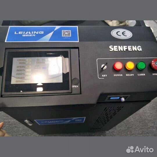 Аппарат ручной лазерной сварки Senfeng SF1500 HWM