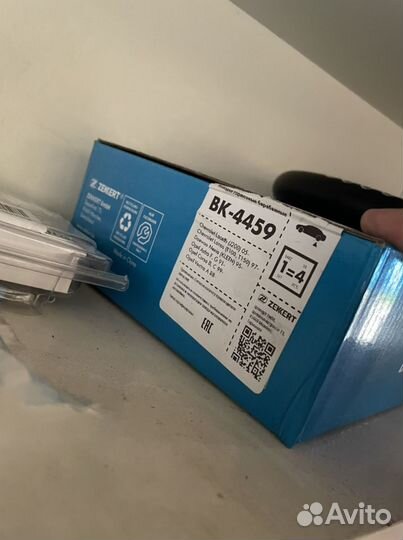 Колодки задние Chevrolet