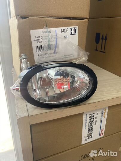 Туманка левая Mazda 3 bk 04-00