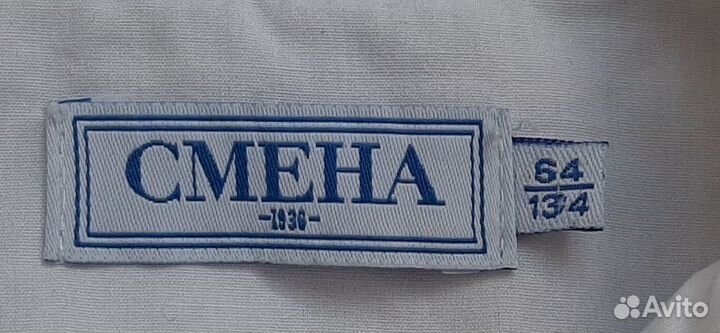 Блузки для девочки