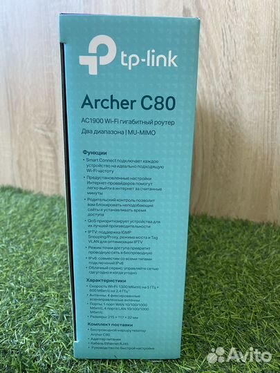 Wi-Fi роутер TP-link Archer C80