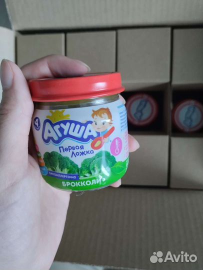 Овощные детские пюре Агуша