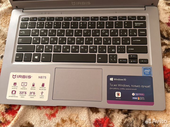 Ноутбук irbis NB75