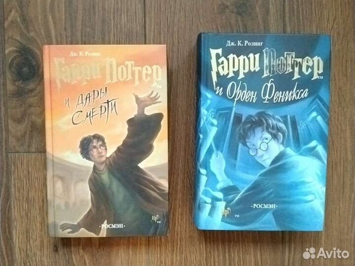 Книги Гарри Поттер, Сумерки, Сейлор Мун и другие