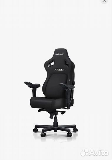 Игровое кресло Anda Seat Kaiser 4 XL