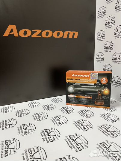 Светодиодные лампы дхо в поворотники Aozoom 2 в 1