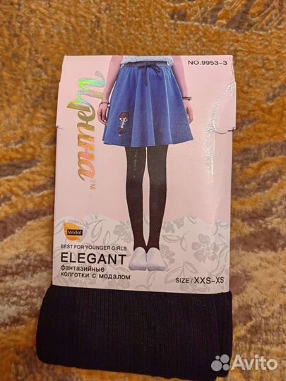 Колготки черные для школы р.XXS-XS