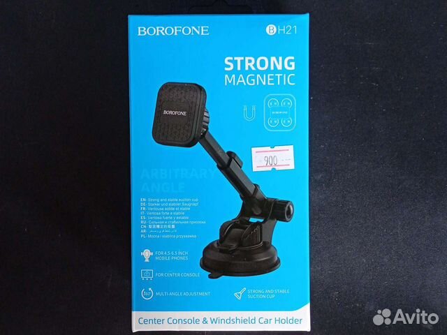 Держатель для телефона borofone BH21