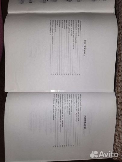 Переложения для гитары классика, романсы