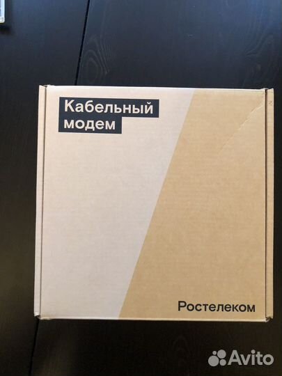 Wi-fi Роутер Mercusys N300 MW301R