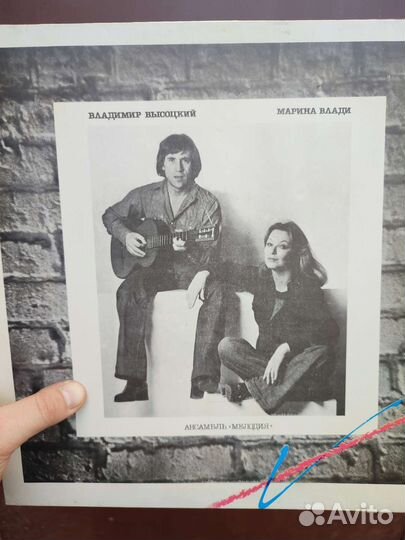 Грампластинки СССР