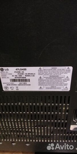 Телевизор LG 47LD420 47 дюйм