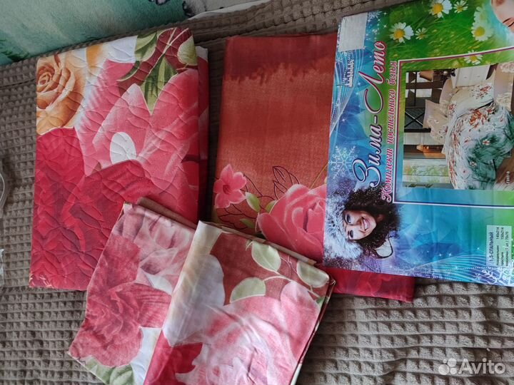 Комплект постельного белья 1.5 спальный