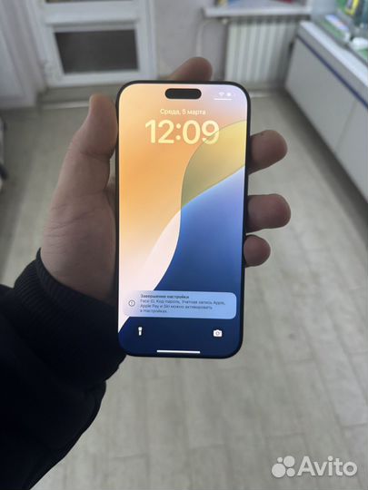 iPhone 16 Pro Max, 256 ГБ