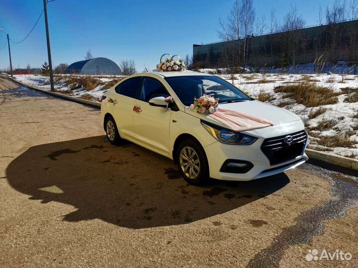 Свадебные украшения на машину