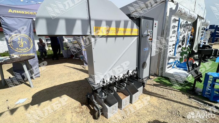 Зерноочиститель Алмазсельмаш МС-20/10, 2023