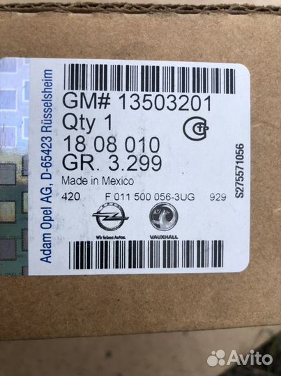 Резистор вентилятора отопителя Opel, Chevrolet