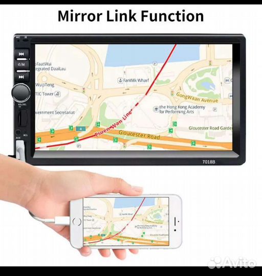 Авто магнитола