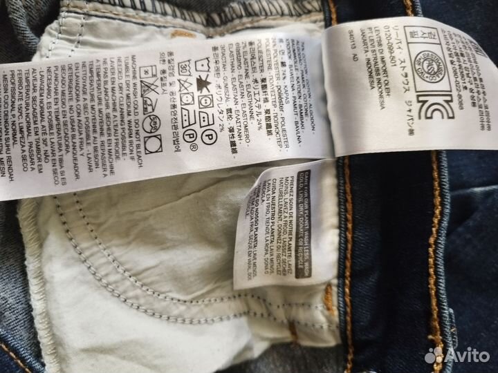 Джинсы женские levis 710