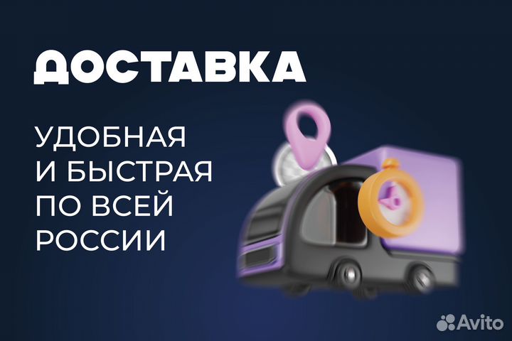 Кузовной порог Mitsubishi Lancer 9 правый