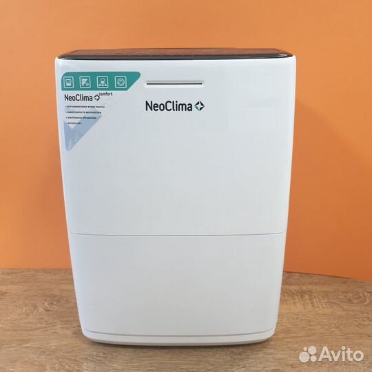 Осушитель и очиститель воздуха на 20л/сутки