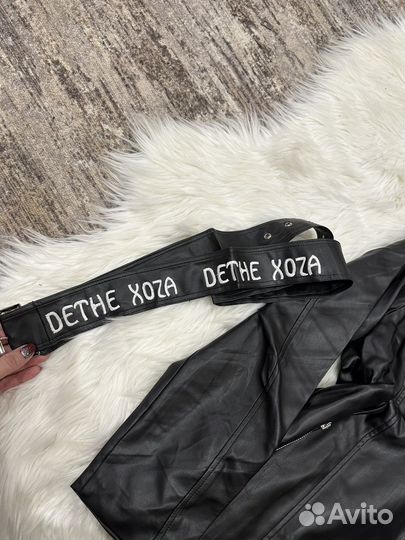 Куртка кожаная 44-46 новая