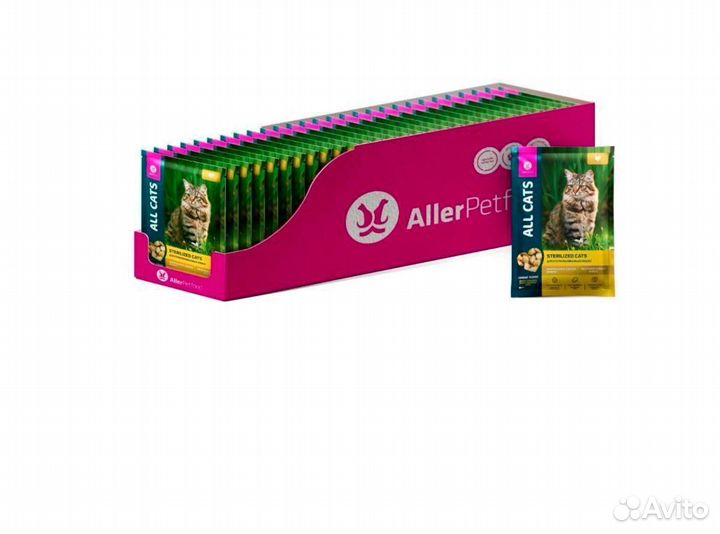 Корм для кошек